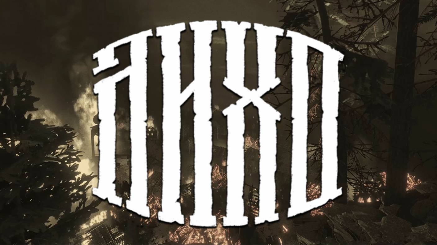 ФИНАЛ ► ЛИХО ОДНОГЛАЗОЕ | One-Eyed Likho ► ПРОХОЖДЕНИЕ (4)