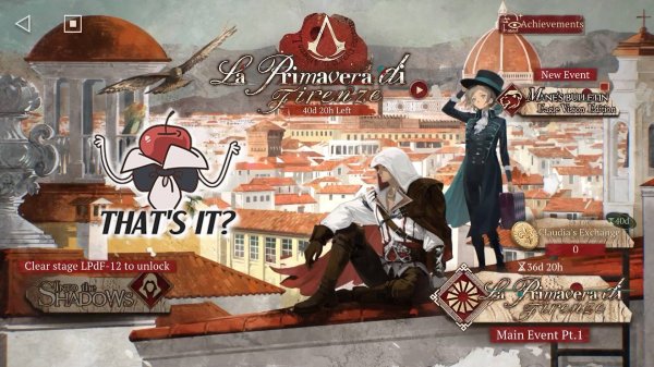 Reverse: 1999 ⬥ Коллаборация с AC ⬥ А где контент?