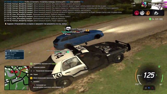 video смотреть онлайн