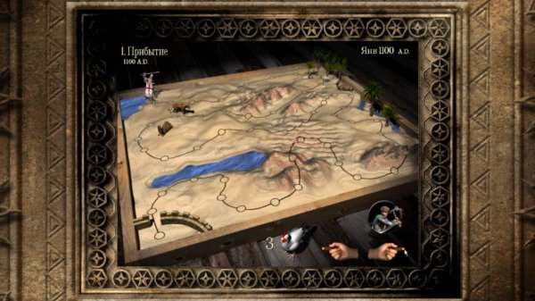 Stronghold Crusaider HD