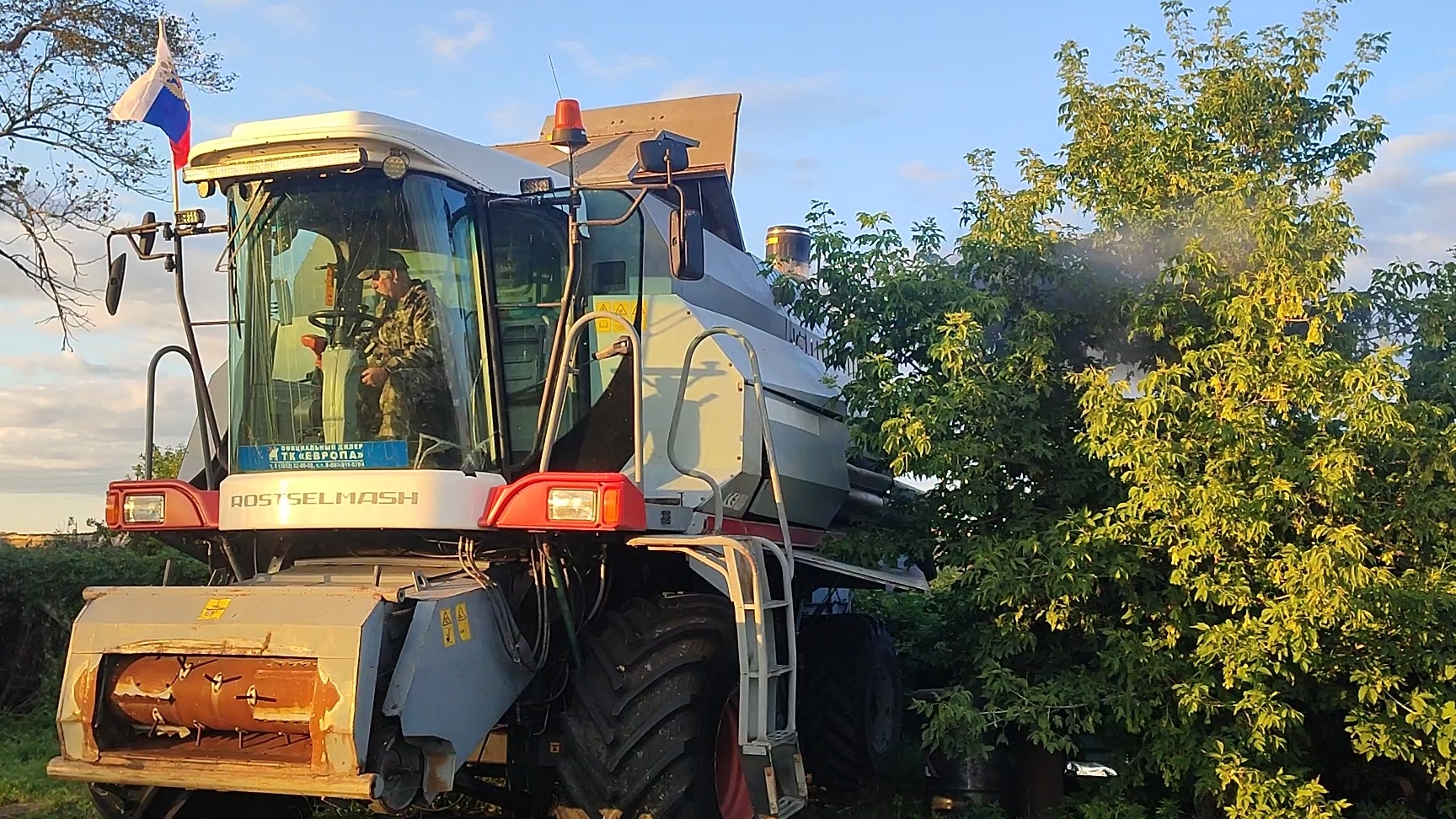 Запустили Вектор.планы по подготовке комбайна.