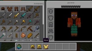 Battle Zombies in Minecraft On Impossible In 7 minutes