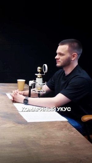 Вакуумный Распад | Глеб Соломин, Сурдин #подкаст #вселенная #вакуум