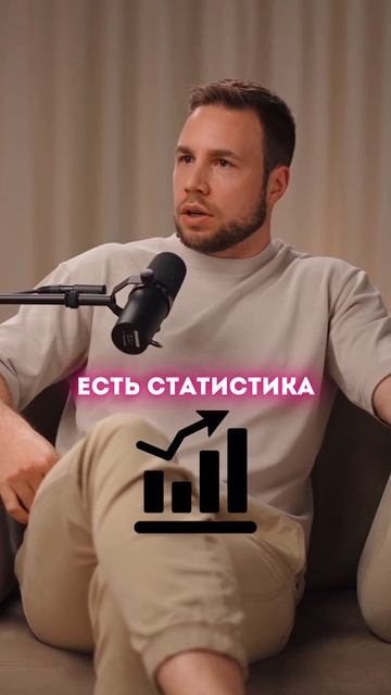 Хондропротекторы и коллаген: почему они не спасут сустав? смотреть онлайн