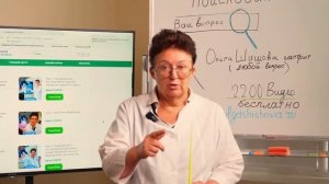 Холодные руки? Причина Вас удивит!