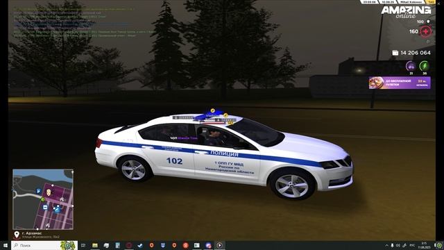 Desktop 2025.08.11 - 03.15.27.03 смотреть онлайн