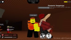 РУСакен роблокс (да моё первое видео не судите строго)