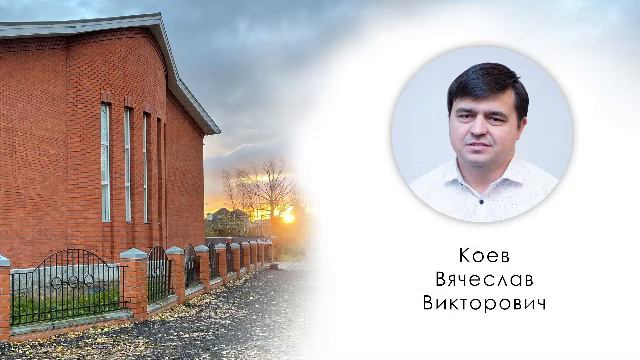 ВОСКРЕСНОЕ БОГОСЛУЖЕНИЕ | 10 августа 2025 | Санкт-Петербург смотреть онлайн