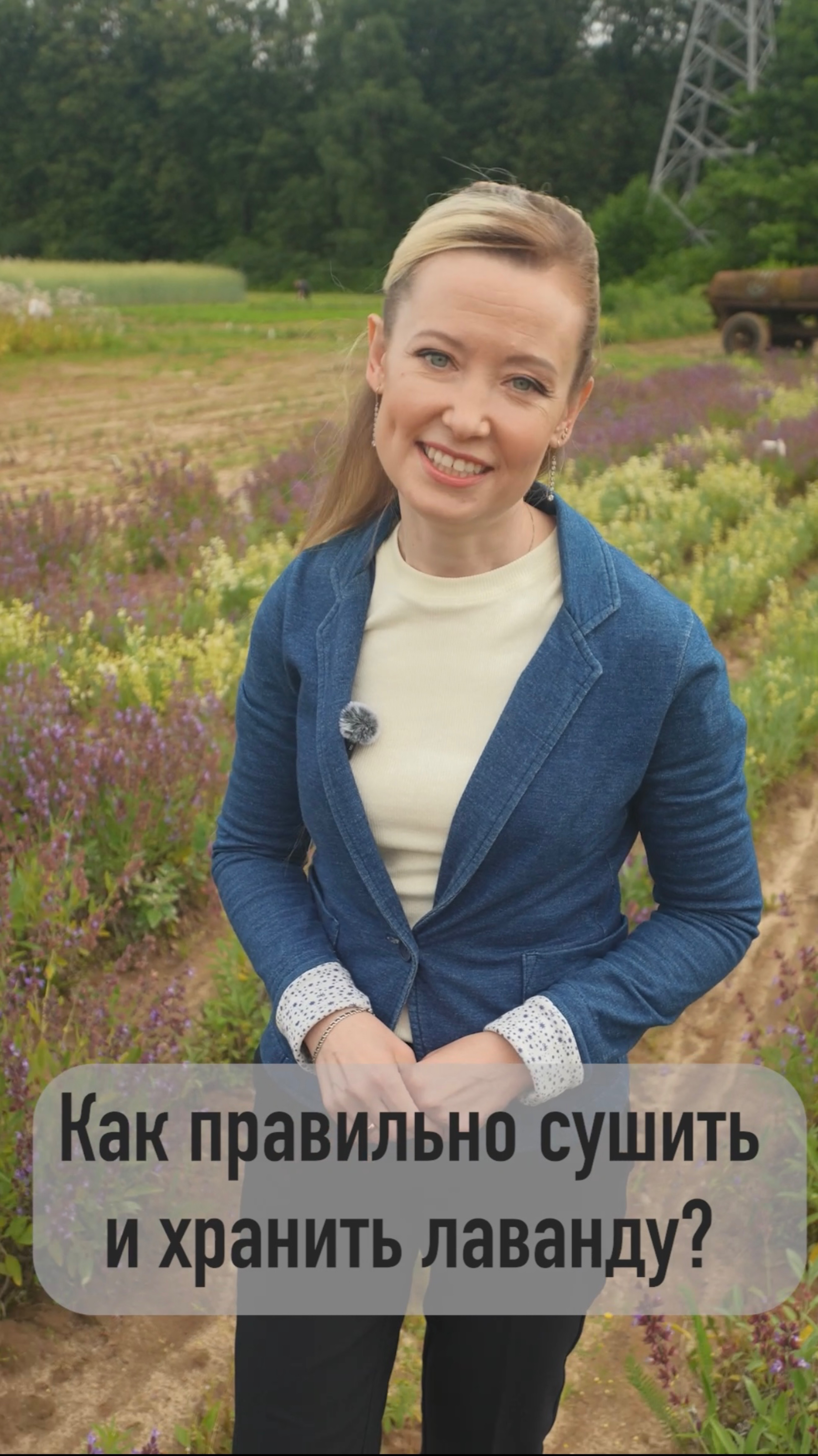 Агроэксперт