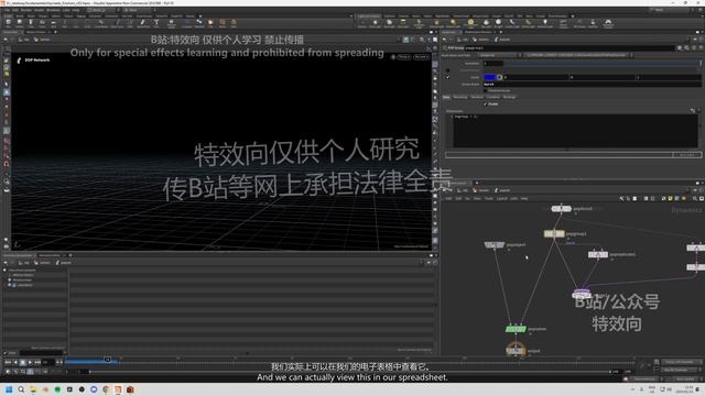 6_5. POPs_3 смотреть онлайн