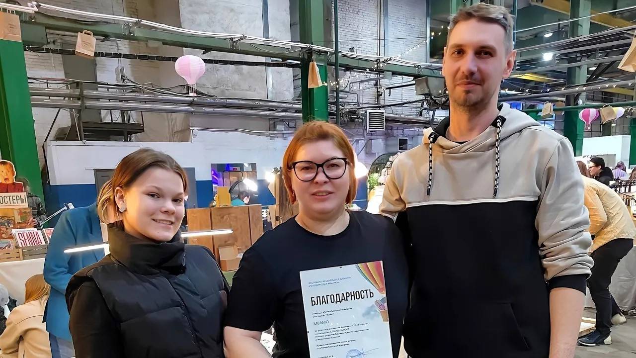 Петербургская ярмарка, наш первый опыт !