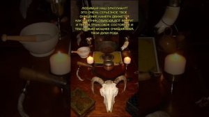 НЕОБЫЧНЫЙ,НО САМЫЙ ЭФФЕКТИВНЫЙ СПОСОБ БОРЬБЫ С ПОРЧАМИ