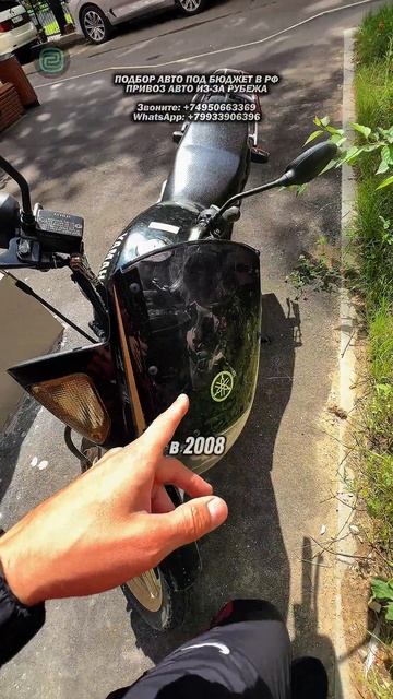 МОТОЦИКЛ - ЛУЧШЕЕ ТС ДЛЯ МСК!#автоподбор #автоприколы #автоюмор #автомобили #купитьавто смотреть онлайн
