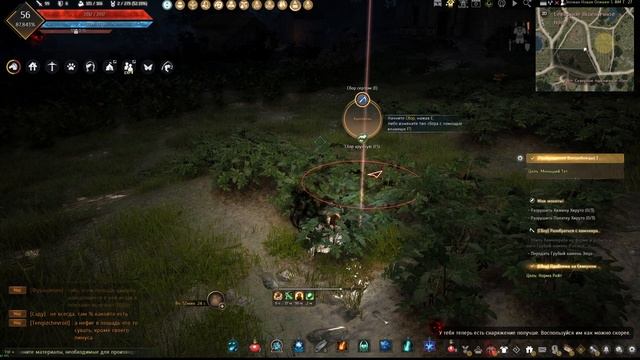 Black Desert ч157 Мда здесь веселое поле смотреть онлайн