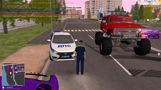 Danilka_Qwenty Andrey_Veber смотреть онлайн