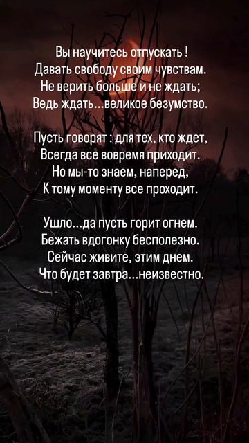 Правда смотреть онлайн