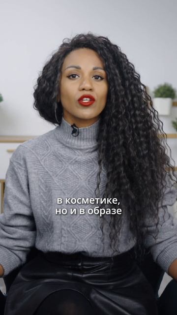 Обезвоженная кожа при хорошем домашнем уходе: как быть и чем ей помочь? смотреть онлайн