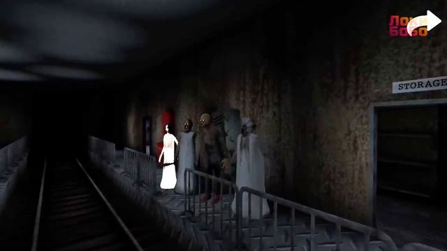 Локи Бобо ﹥ гренни смотреть онлайн