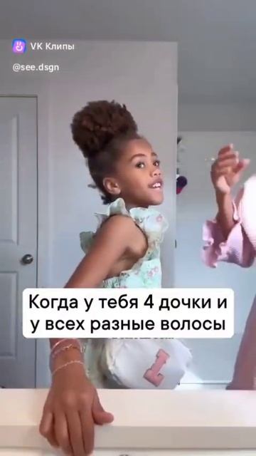видос смотреть онлайн