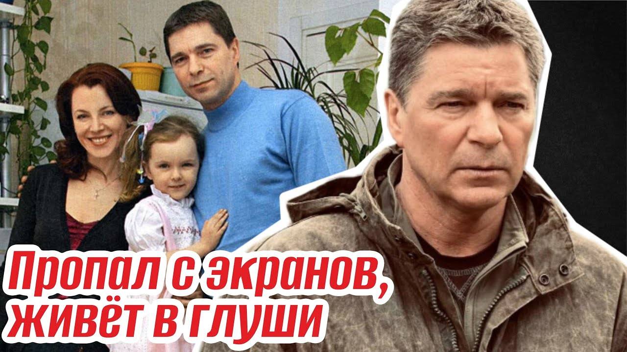 Вымоленная дочь и роковая болезнь: почему звезда «Громовых» Сергей Маховиков теперь живет в глуши смотреть онлайн