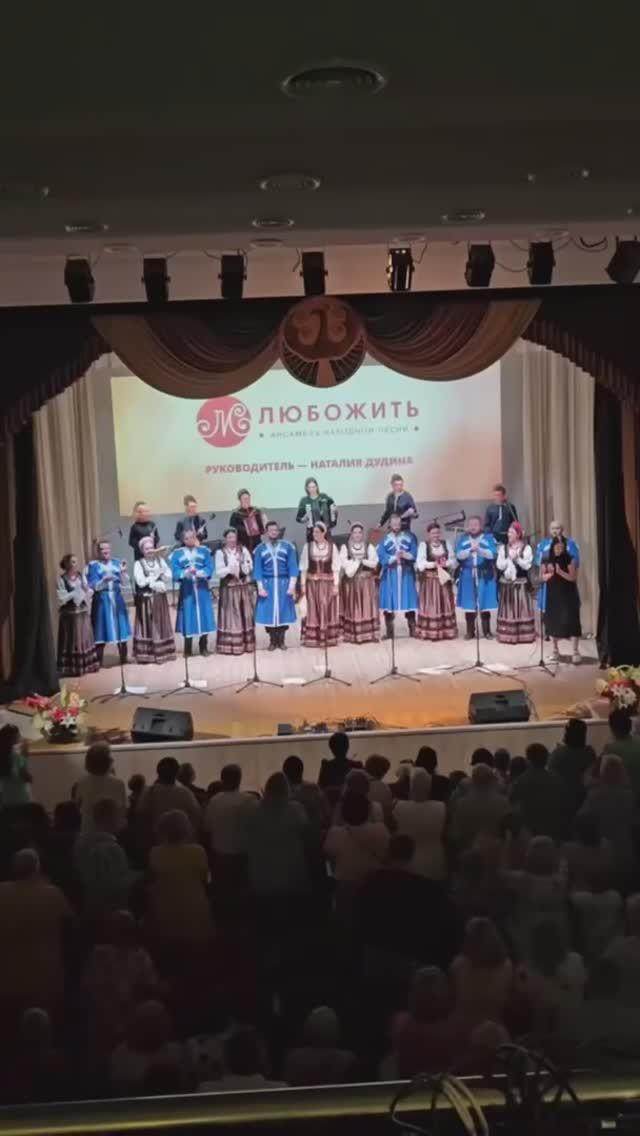 Только вернулись с 2х дневного XII Всероссийского фестиваля казачьей культуры «Казачье братство» смотреть онлайн