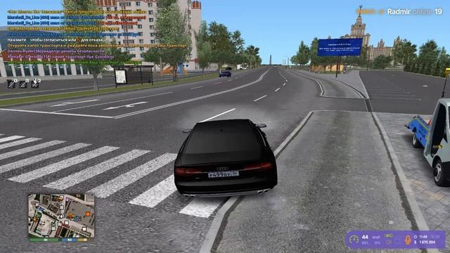 Уход от рп смотреть онлайн