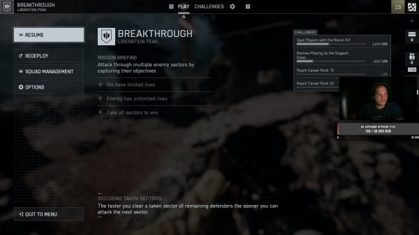 КАЛ ДА БОЛЬШЕ НЕ НУЖНА? ON DROPS