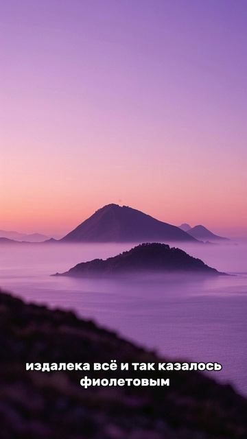 Наследие Хаоса