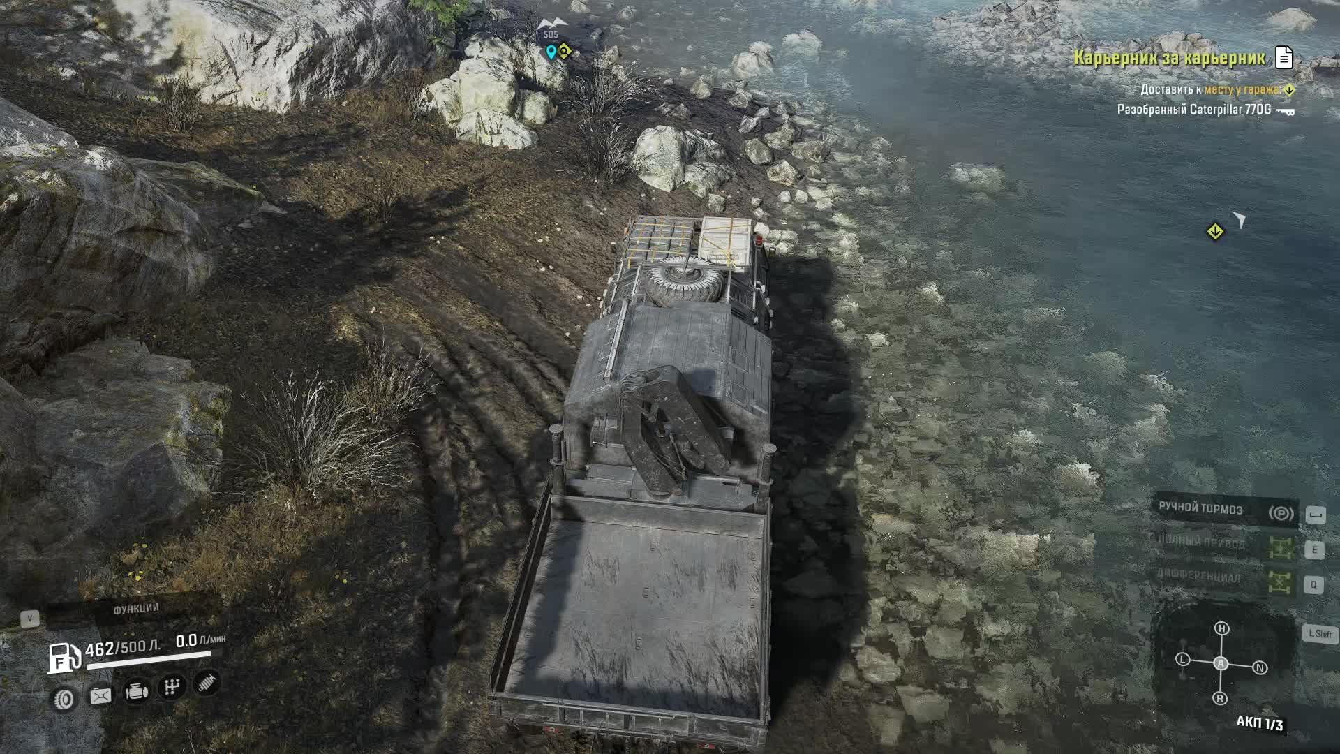 snowrunner смотреть онлайн