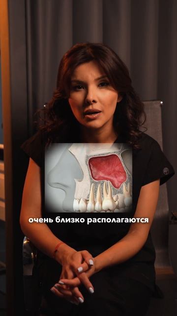 Кариес может закончиться гайморитом! Вот как это происходит смотреть онлайн