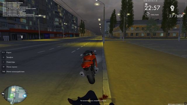 MTA Province #3 Сервер