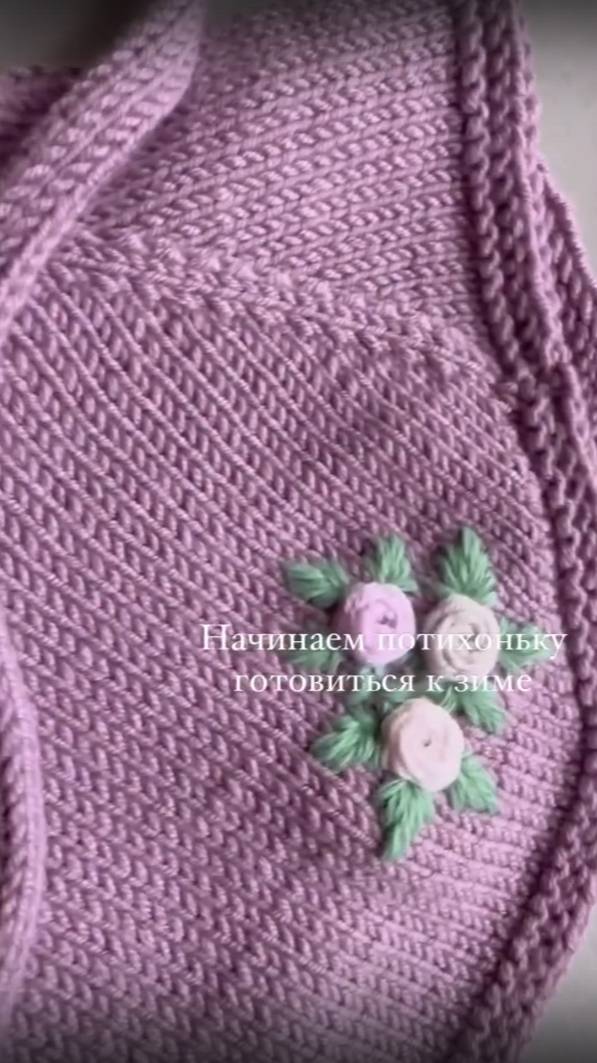 В отпуске хорошо, но, переживаю... смотреть онлайн