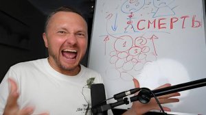 Злись или умри! Как злость лечит, а запрет злиться создает болезни