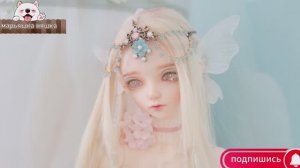 Куклы для Девочек)Распаковка8