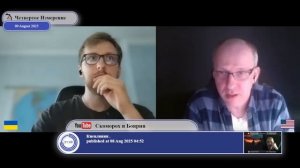 Не только Зеленский, но и Верховная Рада тоже просрочилась...