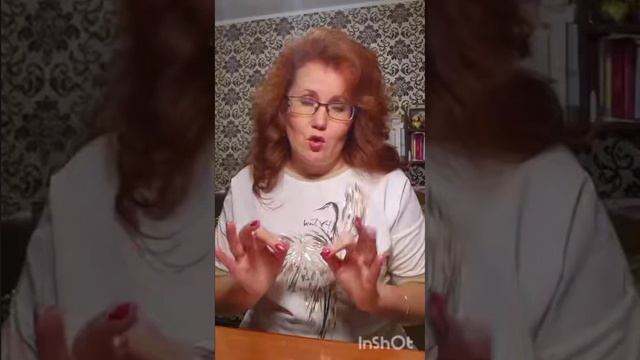 Валентина Гаврилова от 10.08.2025 смотреть онлайн