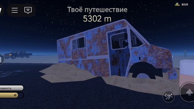 Шлёпа Пирожков