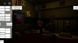 200 способов уничтожить Леню и Стёпу и арбузкина