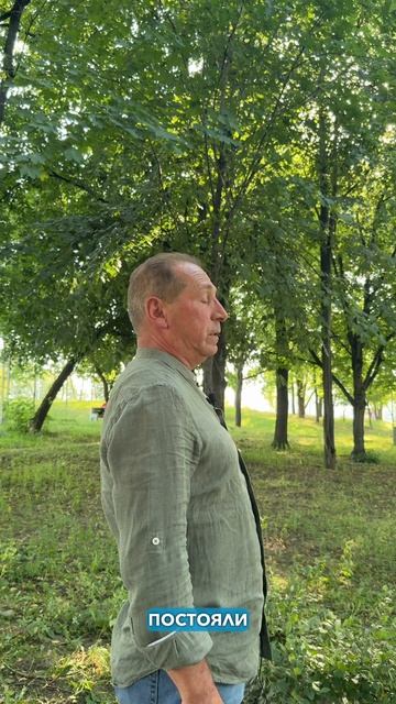 Ортопедический реклинатор