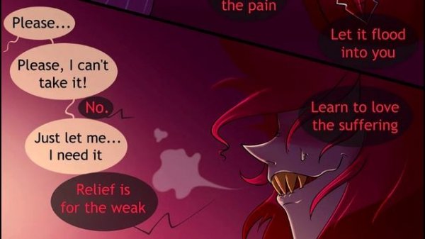 Hazbin Hotel - Острота