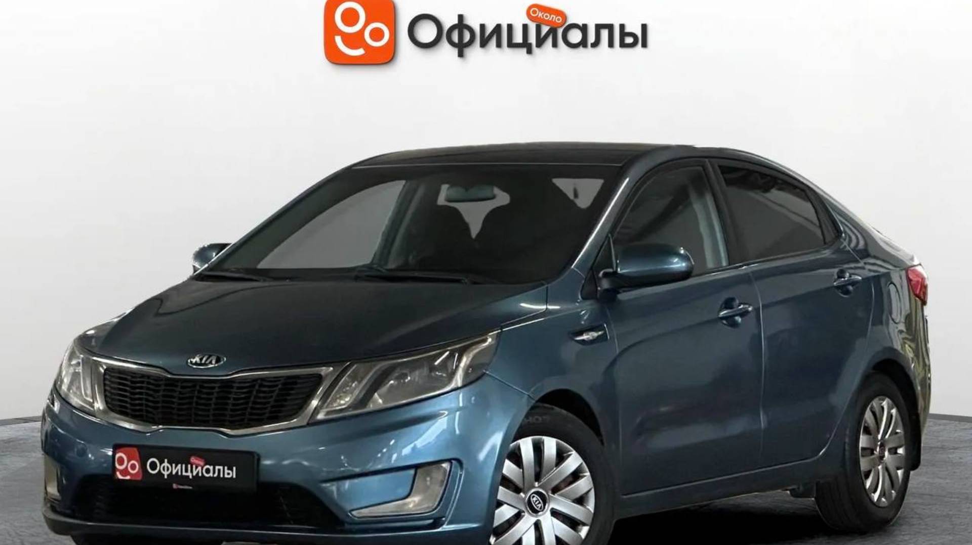 Kia Rio III, 2013 смотреть онлайн