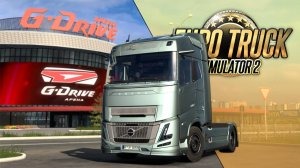 ОБНОВЛЕНИЕ КАРТЫ СИБИРИ: G-DRIVE АРЕНА В ОМСКЕ. АНОНС НОВОГО ПРОЕКТА — Euro Truck Simulator 2