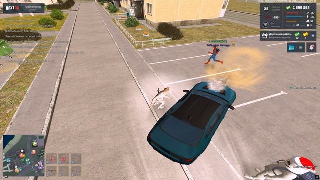 дм авто 3 смотреть онлайн