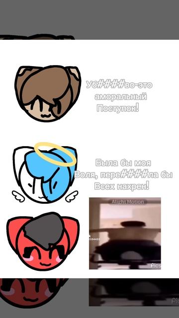 Ведь они ещё и братья и сёстры смотреть онлайн