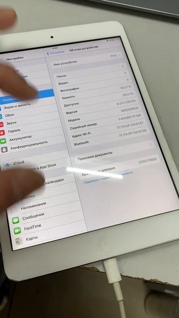 10-08-2025 смотреть онлайн