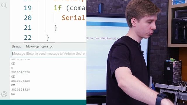 #6 Программируем ИК-пульт и управляем чем угодно! смотреть онлайн