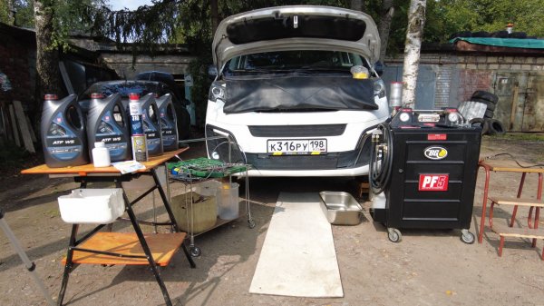 Peugeot Traveller/Citroen SpaceTourer аппаратная замена масла в АКПП Aisin Warner TF-80SC - AM6
