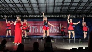 Отрывок нашего выступления 2 августа 2025 г Плохая девочка