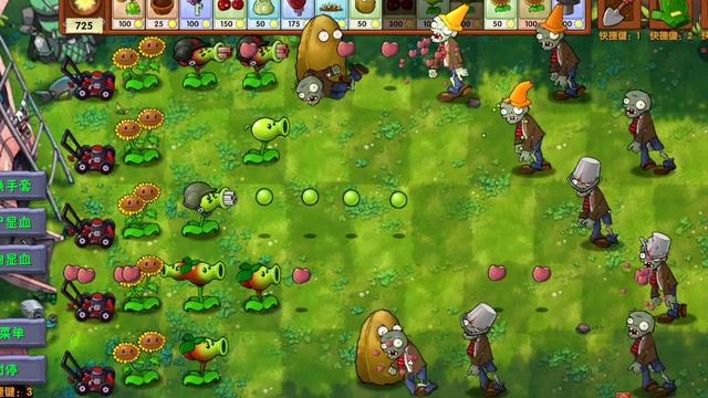 играю в Fusion мод часть 2