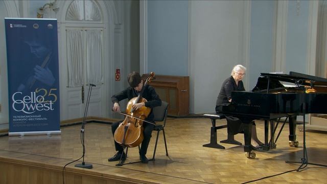 Конкурс-фестиваль CelloQwest. Финал. Григорий Троян (младшая группа) смотреть онлайн